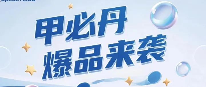 3个月业绩暴涨50W？这些物流企业凭什么逆势增长？