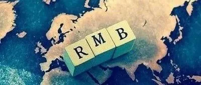 人民币CNY和CNH有何区别？它们业务运用有哪些？