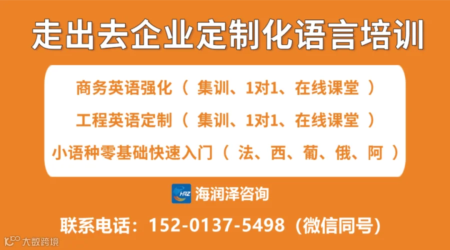 “付钱”可不是“pay money”!那老外都是怎么说的?- 大数跨境