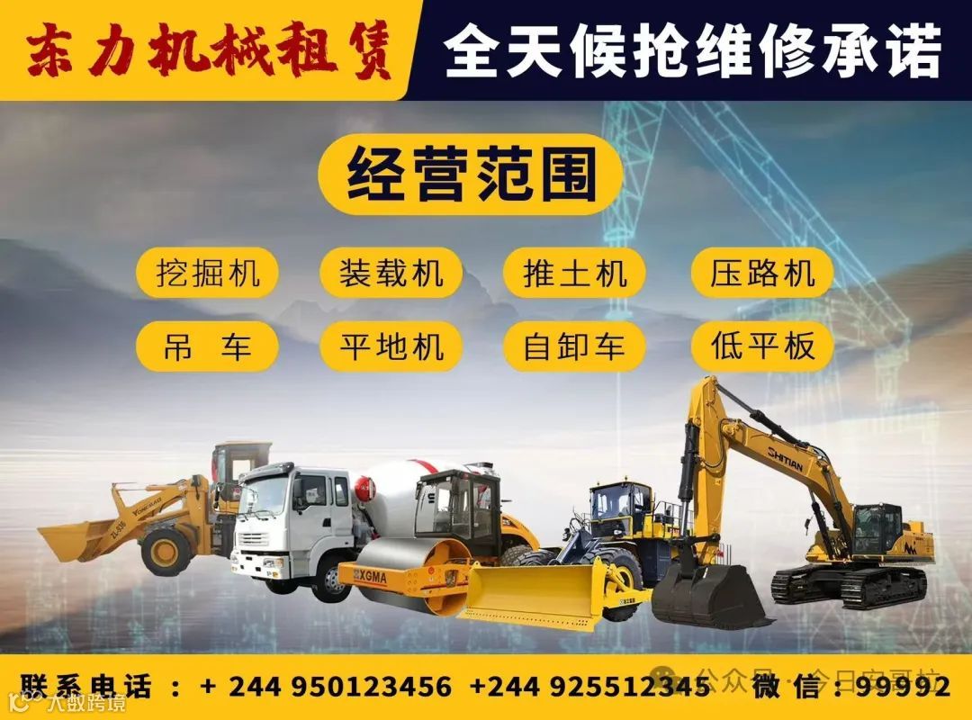 洛伦索感慨，咱也算是争口气！- 大数跨境