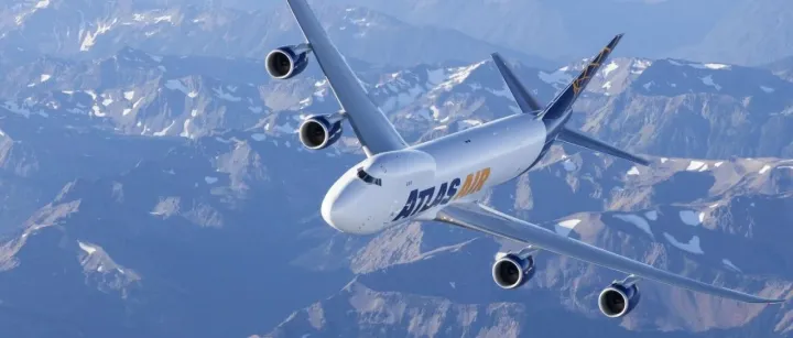 航空运输合同中仲裁条款约定不明如何处理