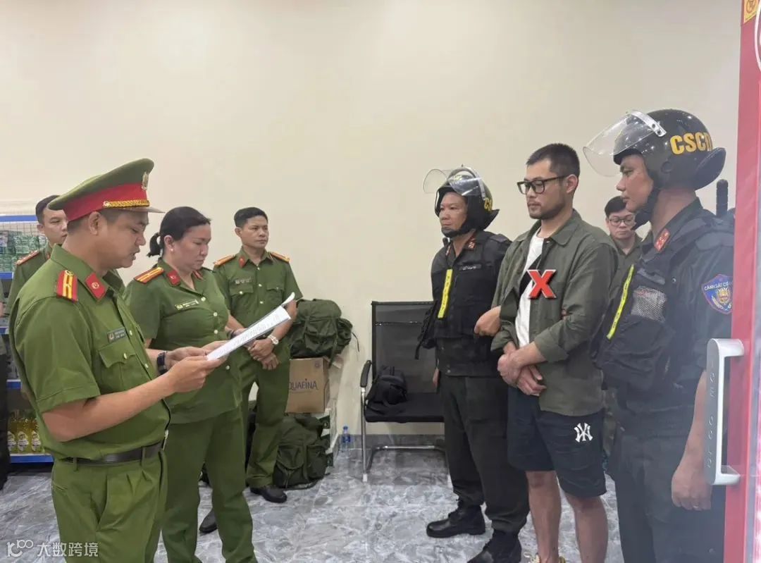 越南警方抓获中国人电诈团伙，不骗中国人，专骗日本人- 大数跨境