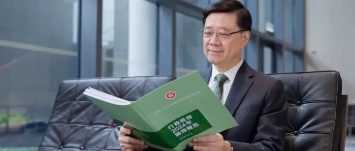 2024香港施政报告｜高才通与优才通政策又有重大变动！或利好以下人群