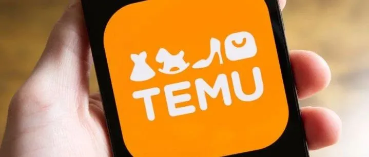 Temu又双叒叕压价，低价绞肉机究竟能转多久？