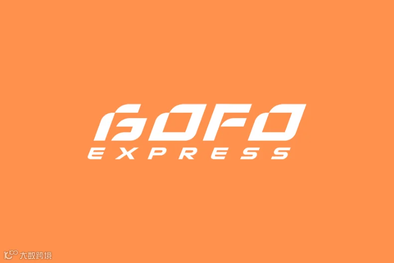 GOFO Express是什么公司？配送是否靠谱？- 大数跨境