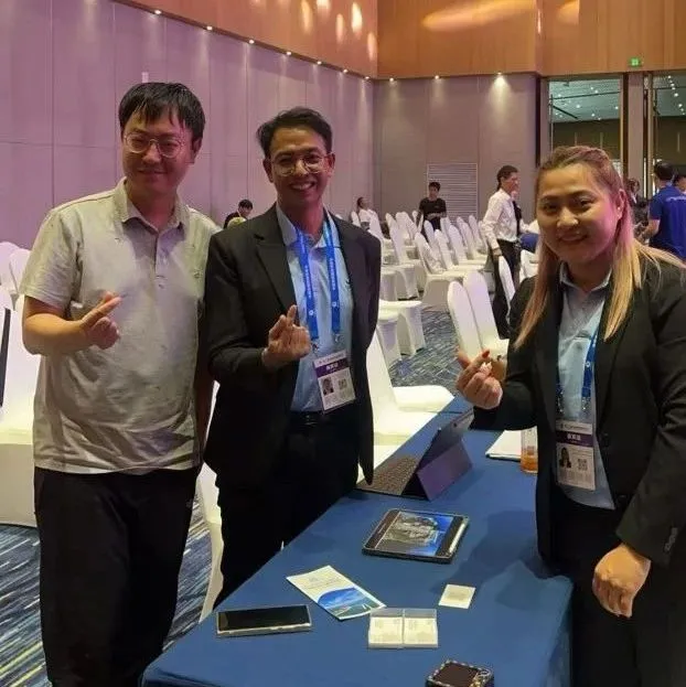 丛聪律师出席中泰（四川）经贸交流与对接会