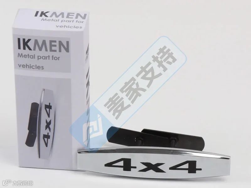 5-cv-01991,国人品牌IKMEN跨境维权,汽配卖家当心TRO冻结风险!"