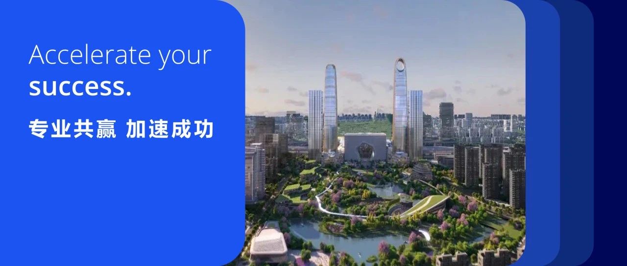 赢在AI+!杭州未来科技城以澎湃创新力打造世界级科创高地- 大数跨境