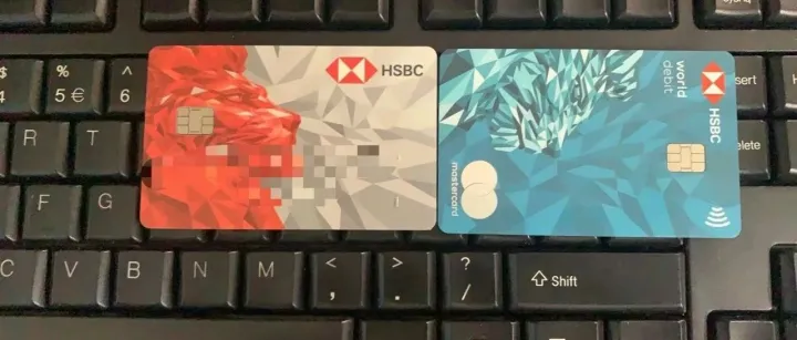 全网最低800元的香港汇丰卡，现在0元领！（活动限时开启）