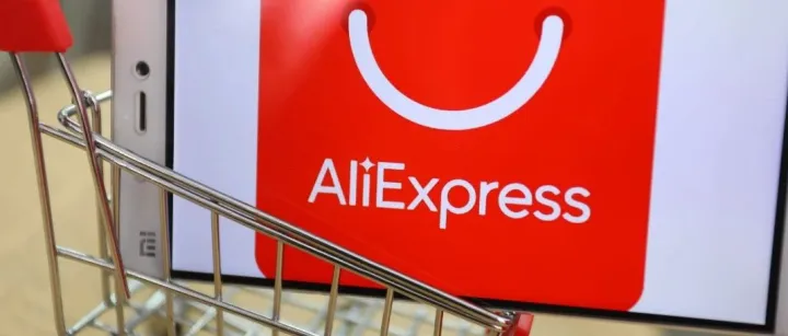 速卖通精品运营全程陪跑，跨境电商 Jacike 带你飞