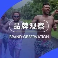 快时尚的金矿还有很多，比如只做男士短裤的Chubbies一年销量能破亿