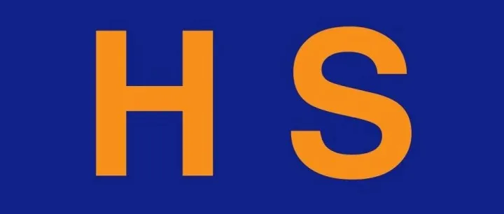 报关过程中如何<em>查询</em><em>HS</em><em>编码</em>？