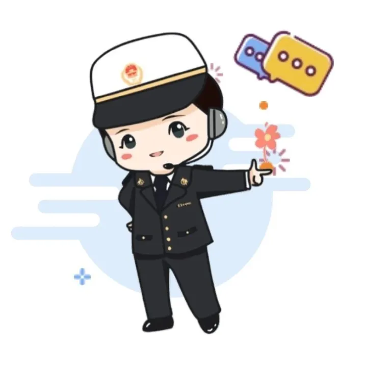 【关税征管】《关税保证保险单》要点速览