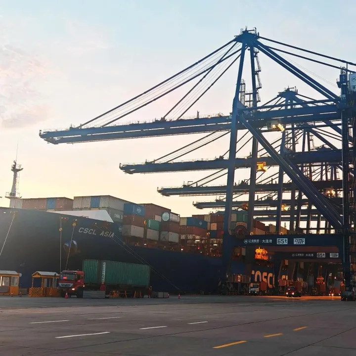 <em>大连</em>港<em>高端</em>冷链货物+1