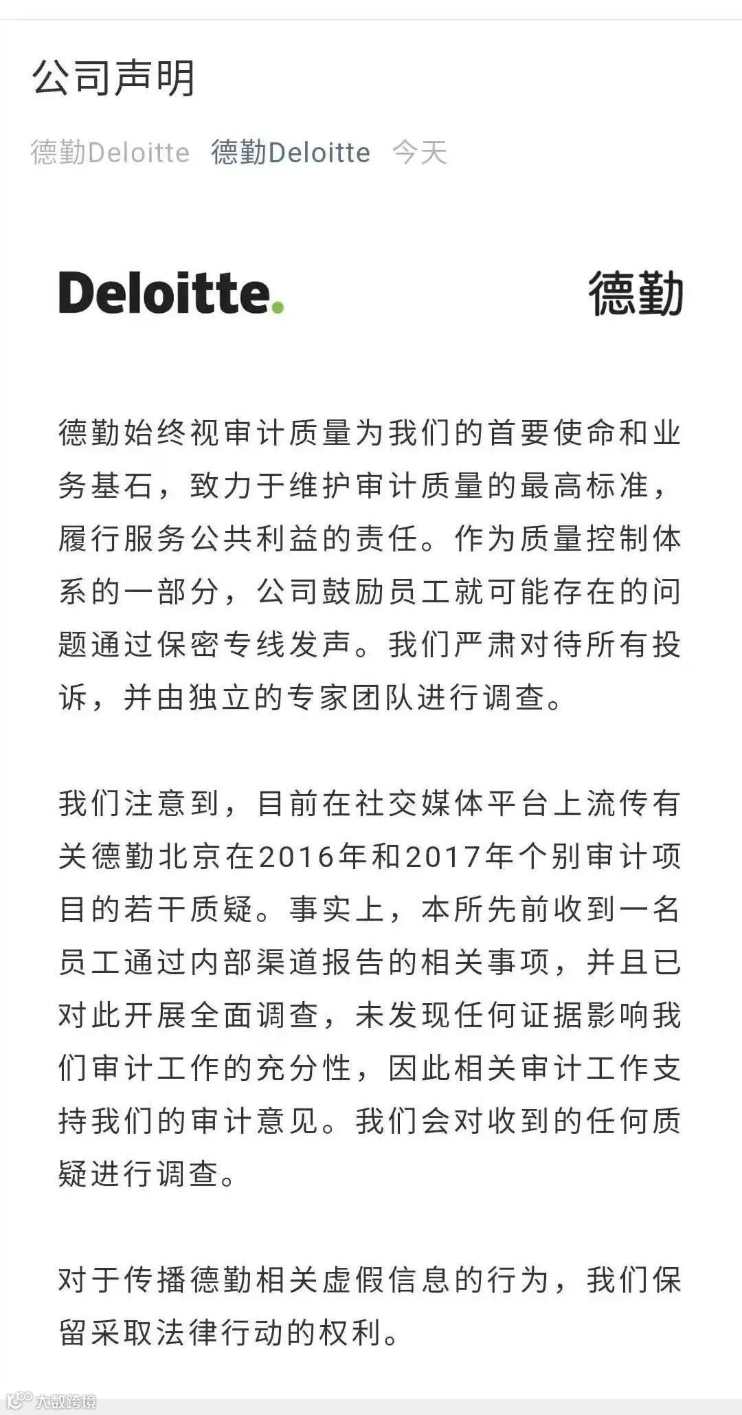 Facebook 支持：如何联系Facebook以获取帮助[2024年3月], image size:1080x2058