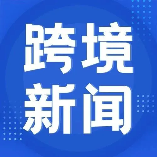 多家平台严查资质，“连坐” 重罚风险升级，这些雷区千万别踩