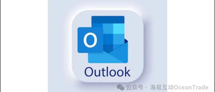 更改微软邮箱与换绑辅助邮箱