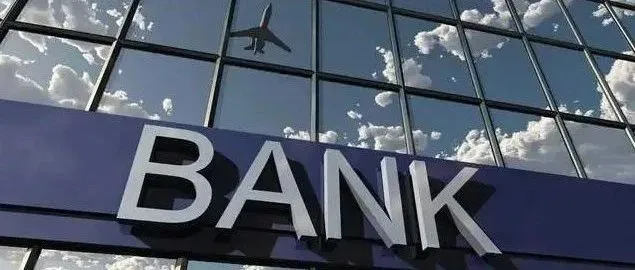 註冊離岸公司如何正確選擇銀行帳戶？