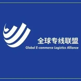 【会员推荐】极兔国际