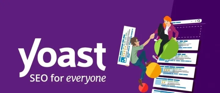 安装好Yoast SEO插件后做好这几点设置