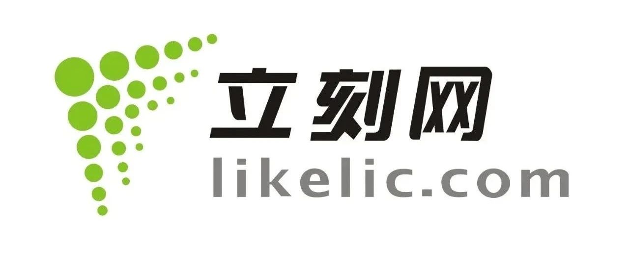 【ISEA会员单位动态】苏州立刻电子商务有限公司·立刻网——致力于国际物流效率提升！- 大数跨境