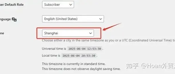Wordpress网站上线后，6个必要的基本设置。