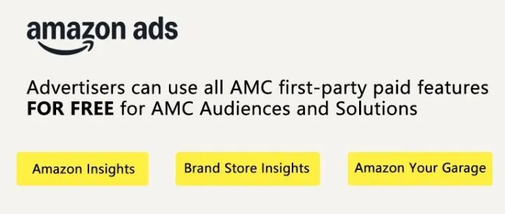 免费开放！使用亚马逊AMC第一方付费功能创建受众不再收费