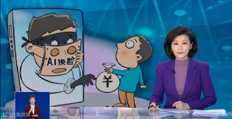 为什么警察不帮我把被骗的钱追回来?为何钱难追、人难抓?防骗指南必看!
