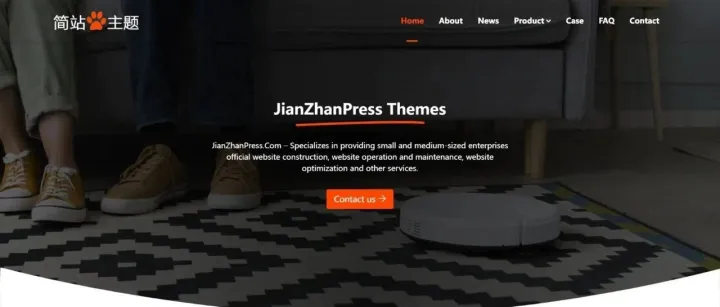 首页大视频背景wordpress主题模板