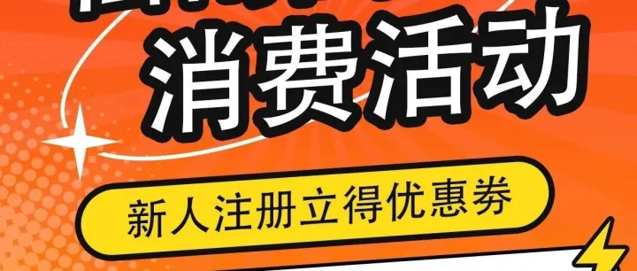 澳大利亚新西兰专线小程序使用教程