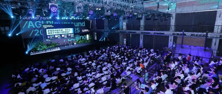 多模态内容生成，为什么是属于中国公司的机会？