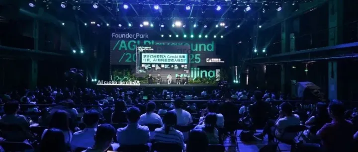 “结果付费”能救企业软件？