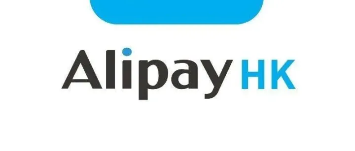 AlipayHK如何增值，PayPal 转账 AlipayHK、PayPal 如何转账？