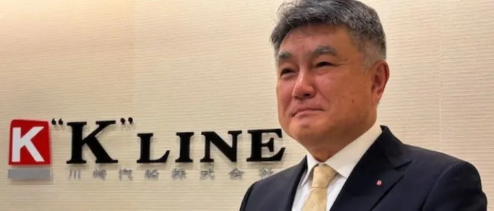 船只改道避开美国！川崎汽船“大动作”