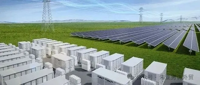 重磅！12月1日起，部分光伏产品出口退税率由13%下调至9%！