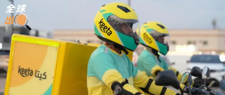 “杀”向海外：美团的外卖战场，不止有京东与阿里