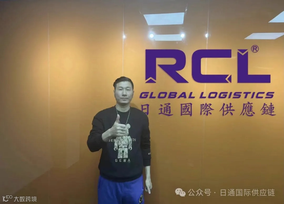 G7国家讨论对中国低价值商品加征关税！多国已采取行动...- 大数跨境