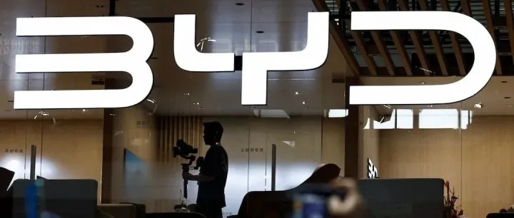 比亚迪改写全球汽车规则：在全球市场实现"技术溢价"而非"成本倾销"
