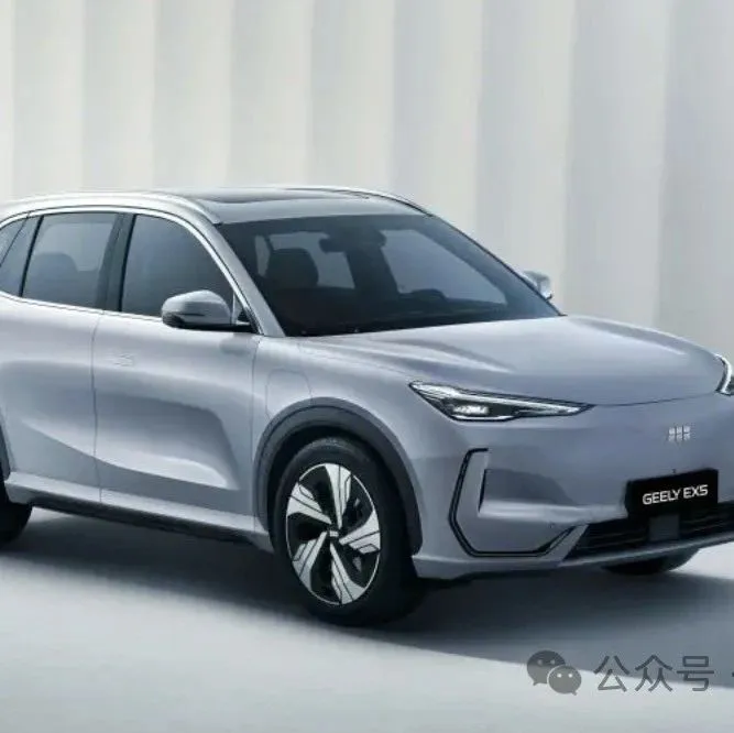 首批吉利EX5电动SUV本周将登陆澳大利亚