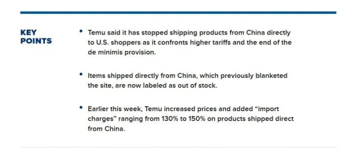Temu紧急叫停！各位卖家看看行情