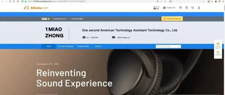 询盘转化率翻倍攻略：从收到询盘到拿下订单的关键步骤