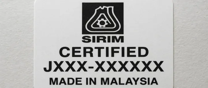 想在马来西亚合法销售电气电子产品？SIRIM是你绕不过去的一关