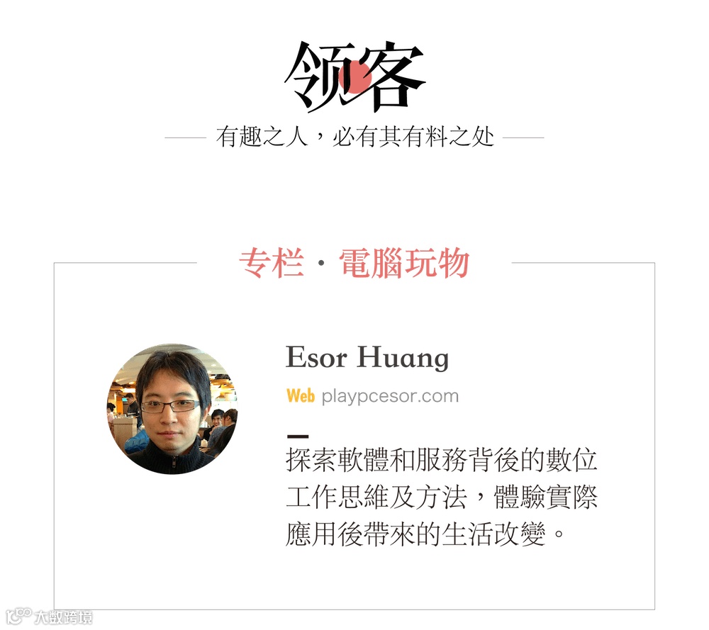 [預購]Molly BJD 沙灘音樂節 泡泡瑪特 popmart 沙灘 吉他 音樂節 音樂 可動人偶 公仔, image size:1000x889