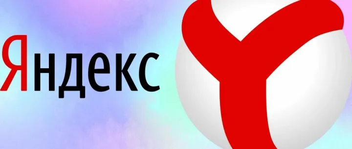 Yandex推廣的廣告效果如何評估？