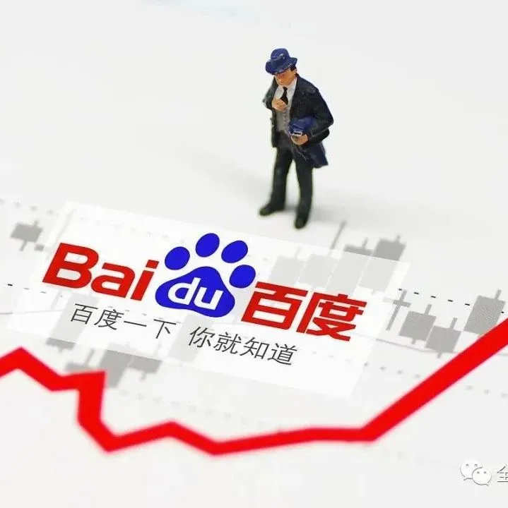 使用百度竞价有哪些好处？