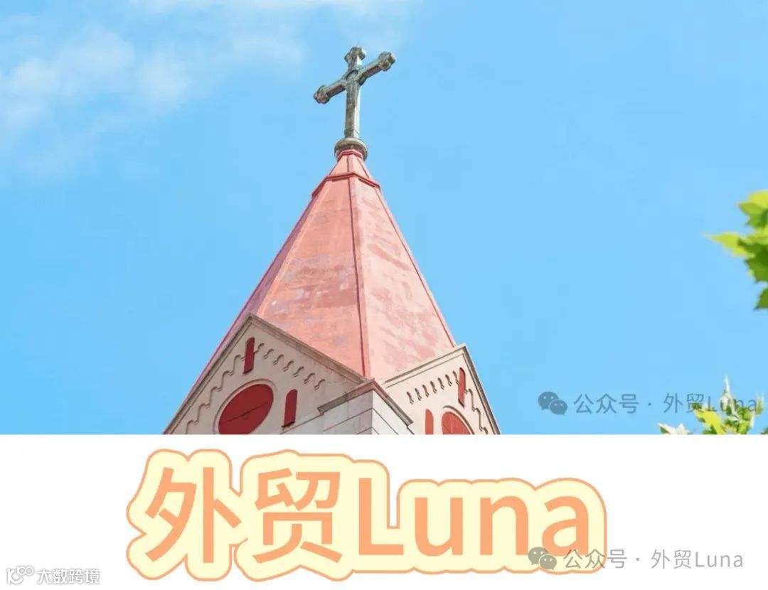 外贸人必备！10 个无需手机号注册的国外邮箱- 大数跨境