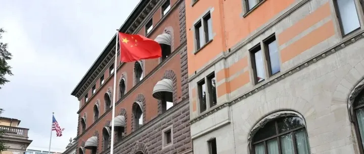 中美经贸会谈在瑞典斯德哥尔摩举行