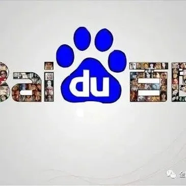 产品广告怎么上百度首页 这些方法多学习