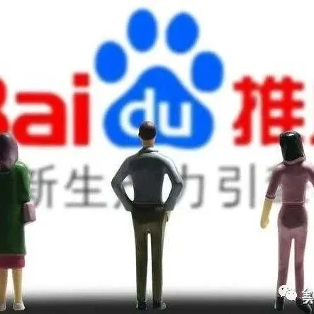 搜索关键词工具里出现的展现量、点击量、点击率、排名都是什么？