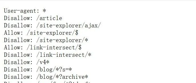 一个标准的独立站robots文件和网站地图Sitemap是怎么配置的